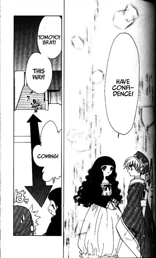 Cardcaptor Sakura Chapter 1 123